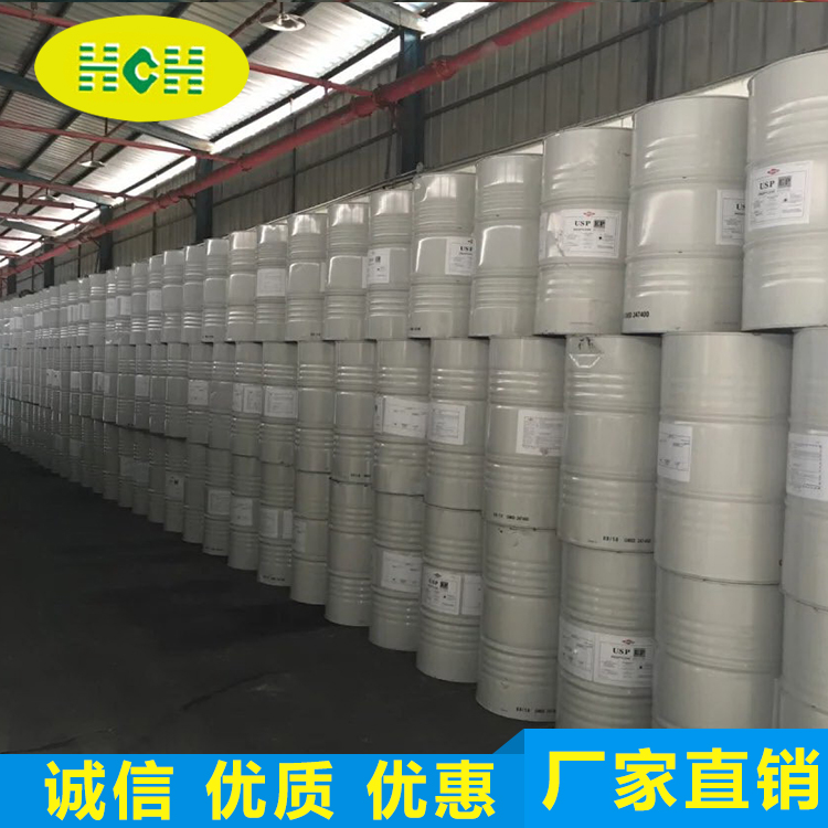 丙(bing)二醇（工(gong)業級）