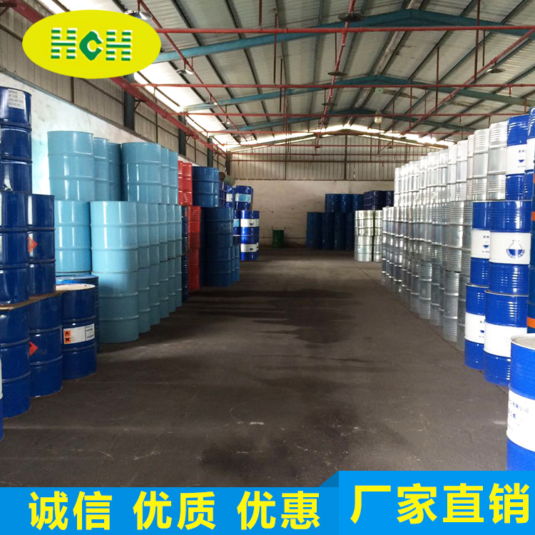 丙(bǐng)二醇乙醚