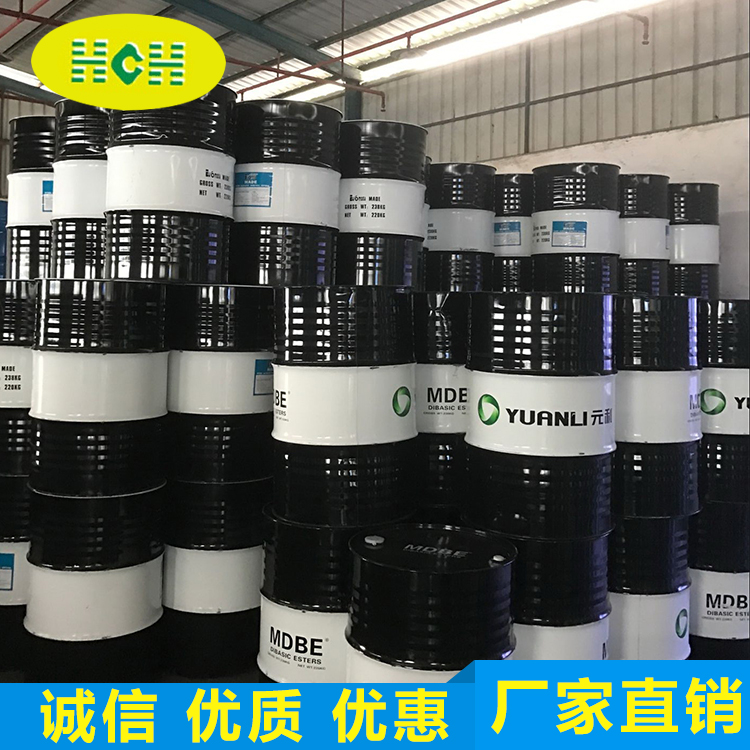 混(hun)二酸二(èr)甲酯（DBE）