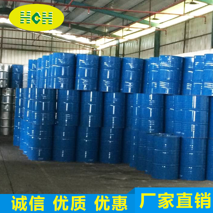 混合丙(bing)醇(ACE)