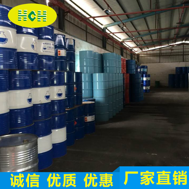 三(sān)氯乙烯(xi)