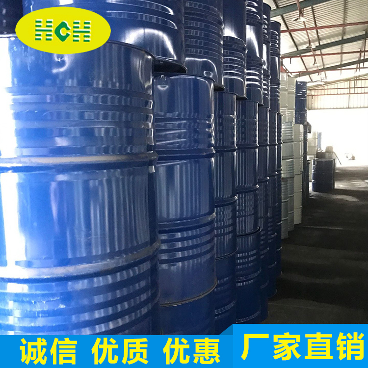 乙(yi)二醇乙醚(mí)(ECS)